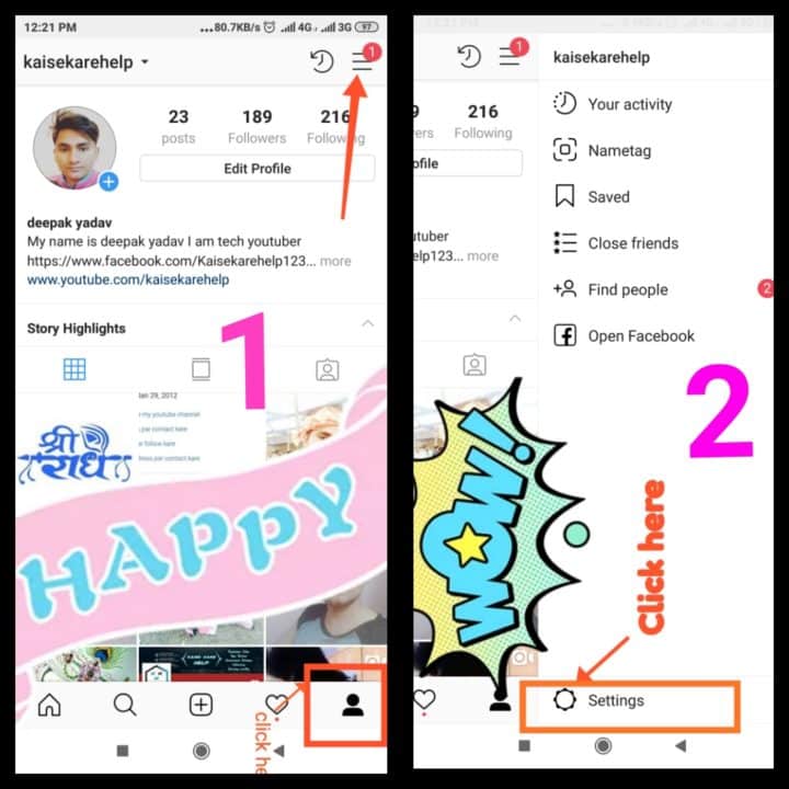 How to Recover Instagram Delete Data , Instagram ke delete photo,chat waps kaise nikaale Hindi