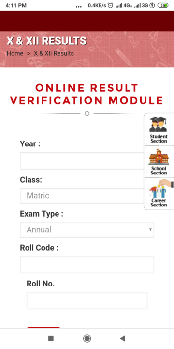 Bihar Board Matric Intermediate Marksheet verification or Download Online
