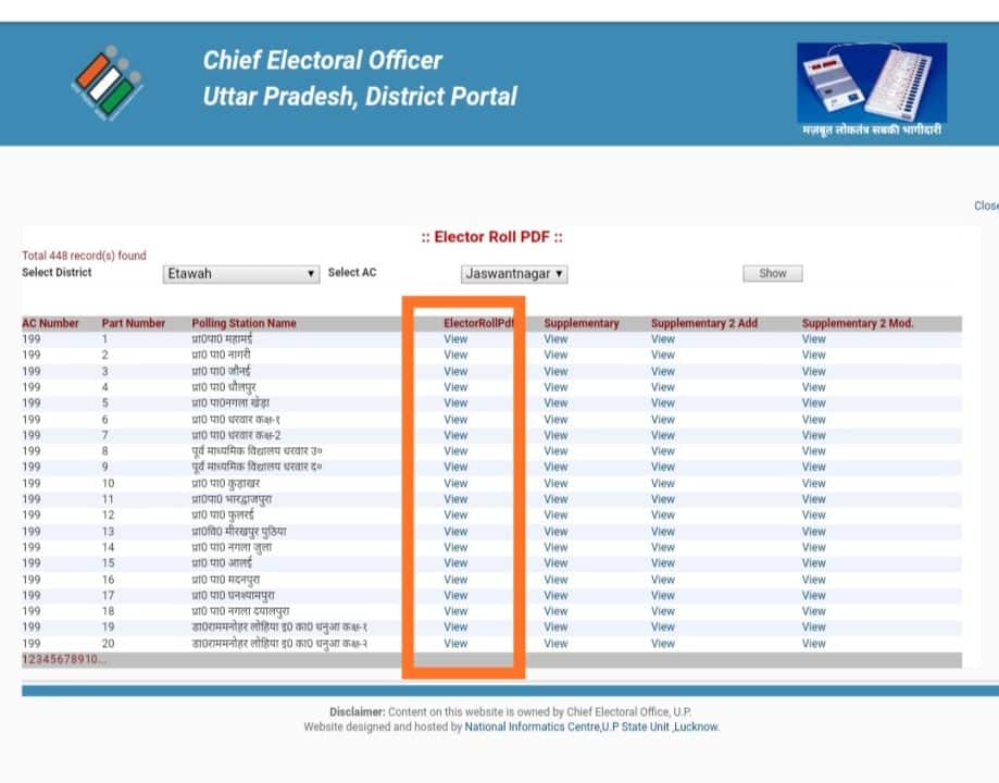 How to download New Voter List , check Your Name in voter list 2019