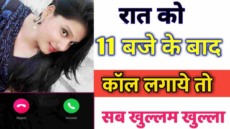 Video chat Room And Meet New People