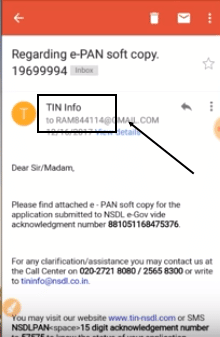 How to download E pan card in hindi । duplicate PANcard
