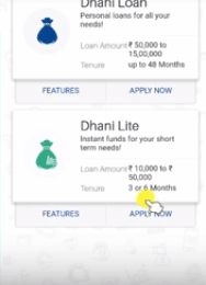 Mobile App के माध्यम से loan कैसे लें - Dhani App