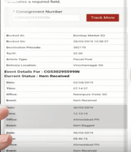 How to Track India Post Courier in hindi