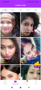 Free video call app detail in hindi, Mecoo