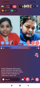 Live video apps detail in hindi, Yome Live