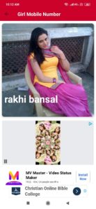 Flirt chat app details in hindi, Real girls mobile number 