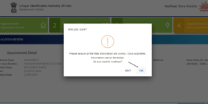 आधार कार्ड अपॉइंटमेंट कैसे लें How to Book Appointment Online for Aadhar Enrolment, update in hindi,