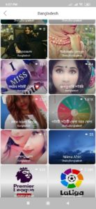 Video chat app detail in hindi, ringID