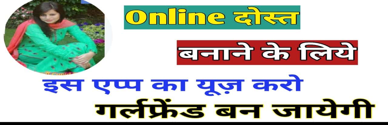 Maharashtra Viklang Pension Yojana Online Form 2020 In Hindi- महाराष्ट्र विकलांग पेंशन योजना में ऑनलाइन आवेदन कैसे करे?