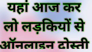 UP Ayodhya Virtual Deepotsav Online Portal - Diwali Festive Celebration At Website 2020