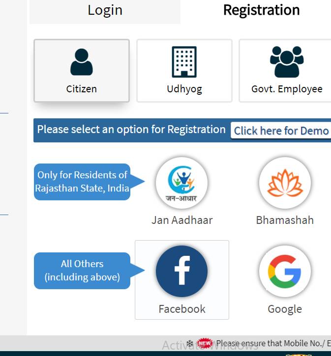 berojgari bhatta rajasthan apply online