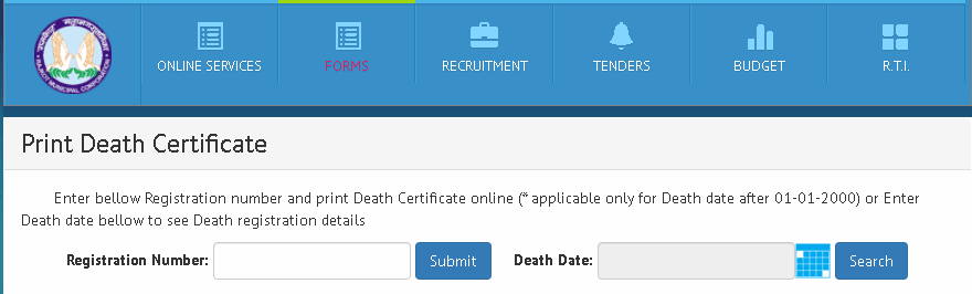 Gujarat Death Certificate