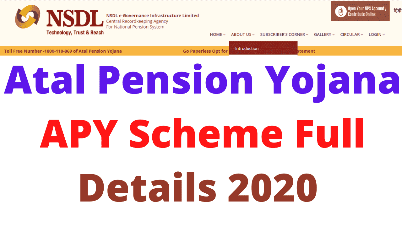 Atal Pension Yojana APY Scheme Full Details 2020