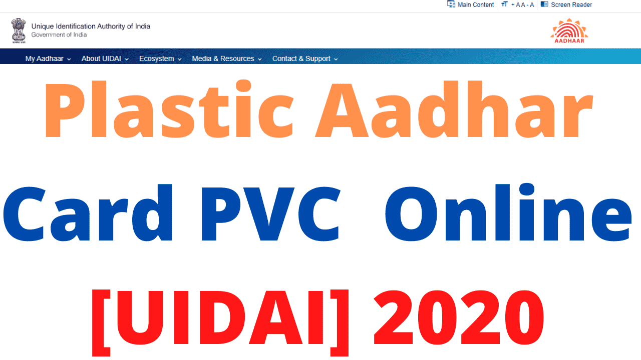 Plastic Aadhar Card PVC Online [UIDAI] 2020