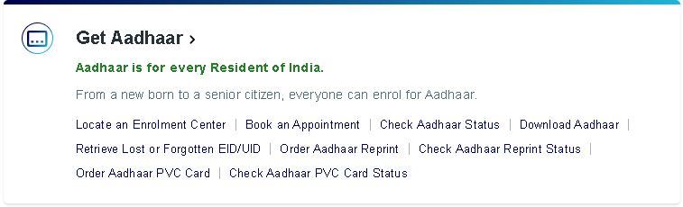 Baal Aadhaar Card Yojana Online Registration 2020 In Hindi