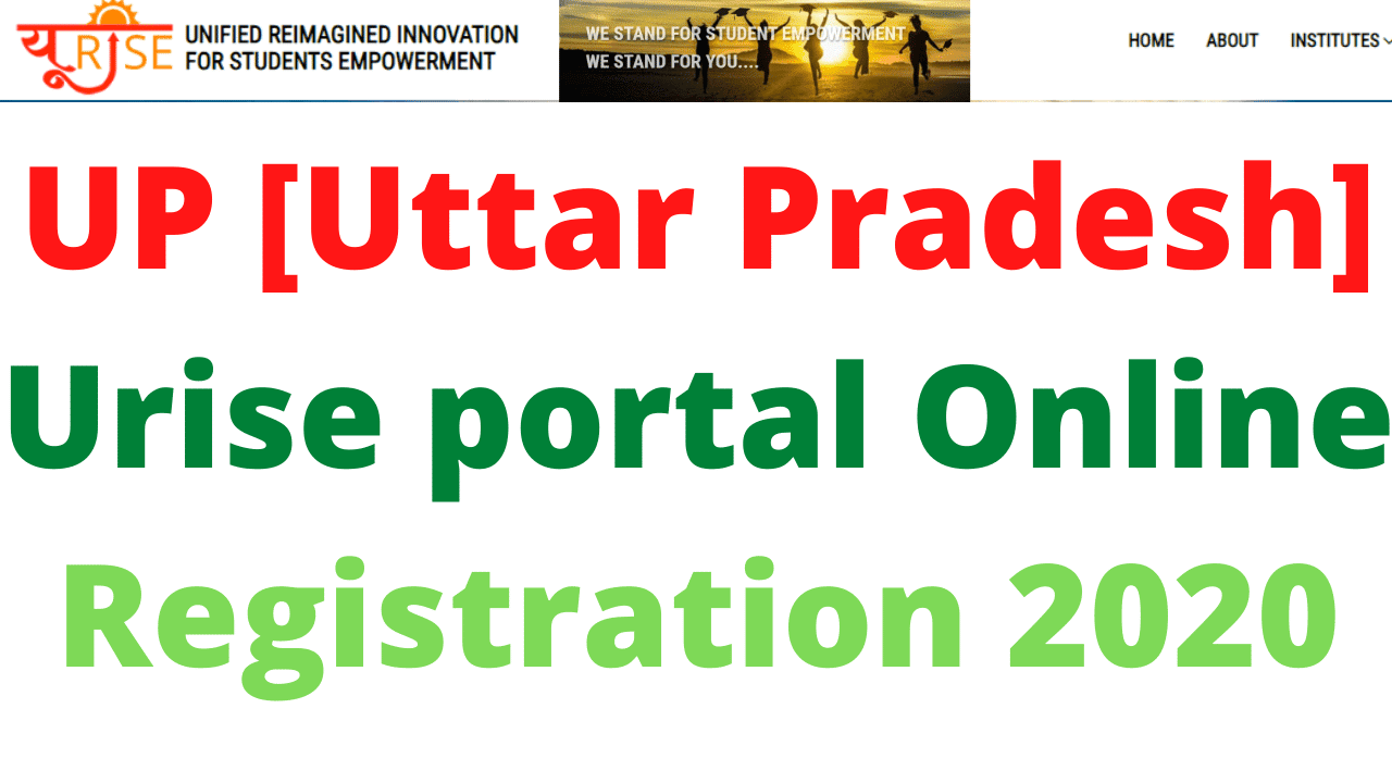 UP [Uttar Pradesh] Urise portal Online Registration 2020