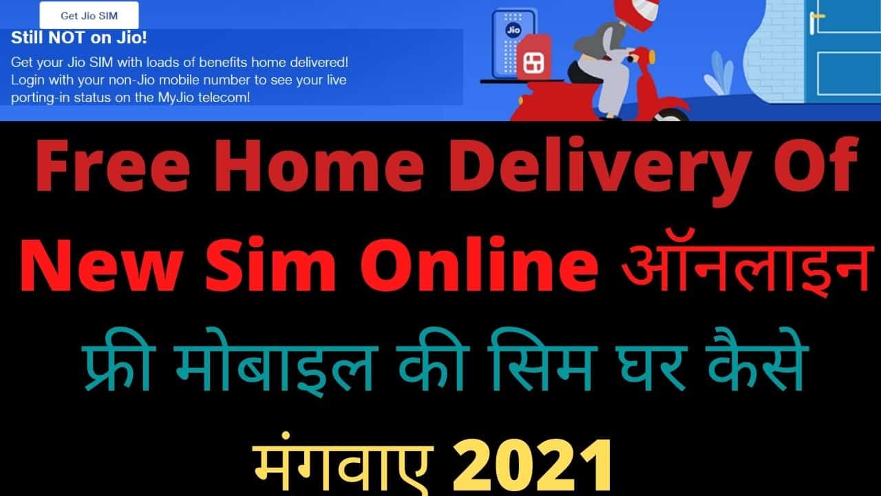 Free Home Delivery Of New Sim Online