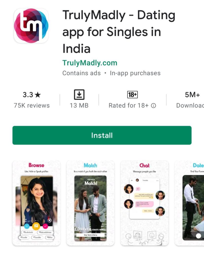 Truly madly डेटिंग ऐप