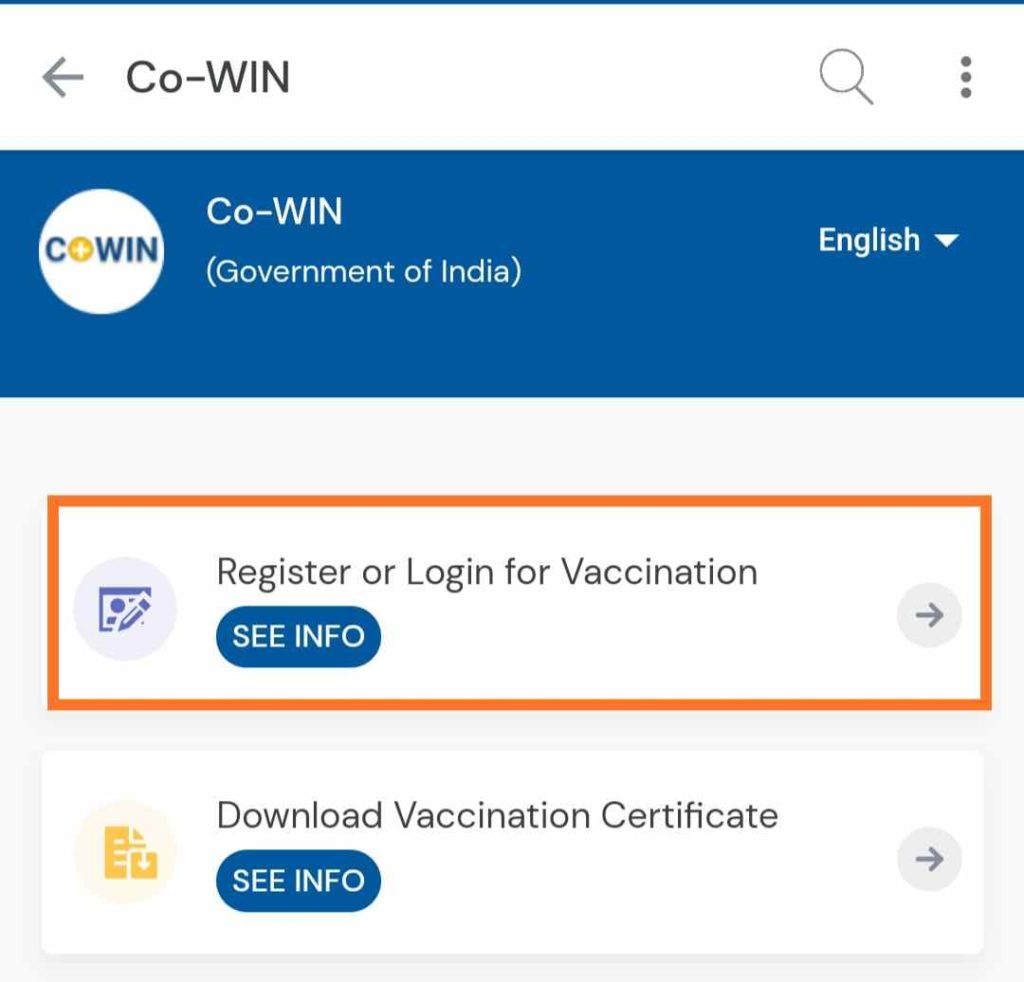 Covid-19 vaccination registration process kya hai. 18 वर्ष या 45 वर्ष की उम्र के लोगों को वैक्सीनेशन का ऑनलाइन प्रोसेस क्या है।