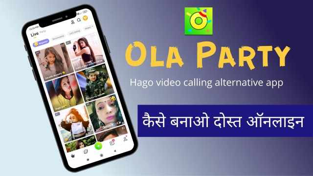 Hago video calling alternative app