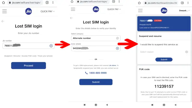 How to online block jio SIM card in Hindi