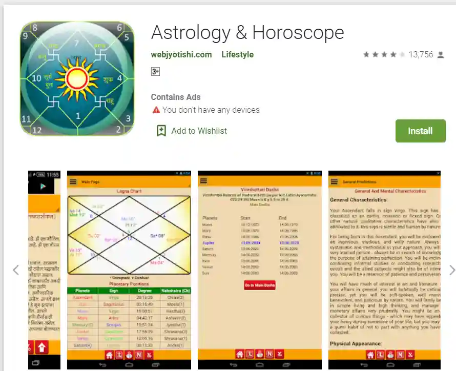 Download Astrology and Horoscope Android App